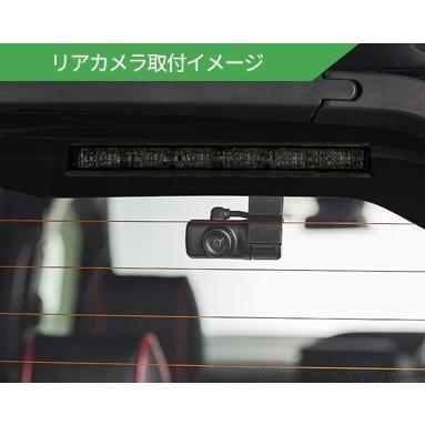 JVCケンウッド（JVC KENWOOD） DRV-MN970 彩速ナビ連携型 前後撮影対応