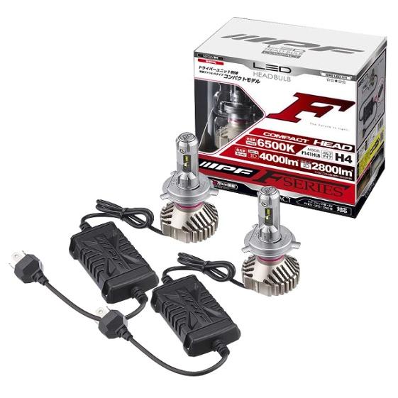 IPF IPF F141HLB LED ヘッドランプバルブ Fシリーズ H4 コンパクト