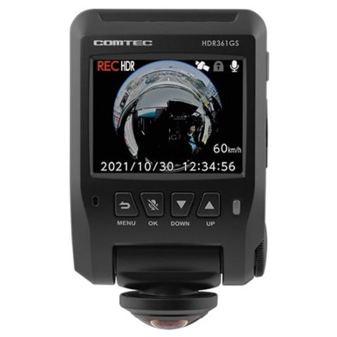 HDR361GS 360度ドライブレコーダー GPS搭載 コムテック HDR361GS GPS+360°カメラ搭載 ドライブレコーダー