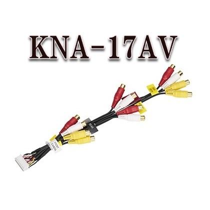Kna 17av Avプリアウト拡張ケーブル ケンウッド 癒香のしずく 通販 Paypayモール