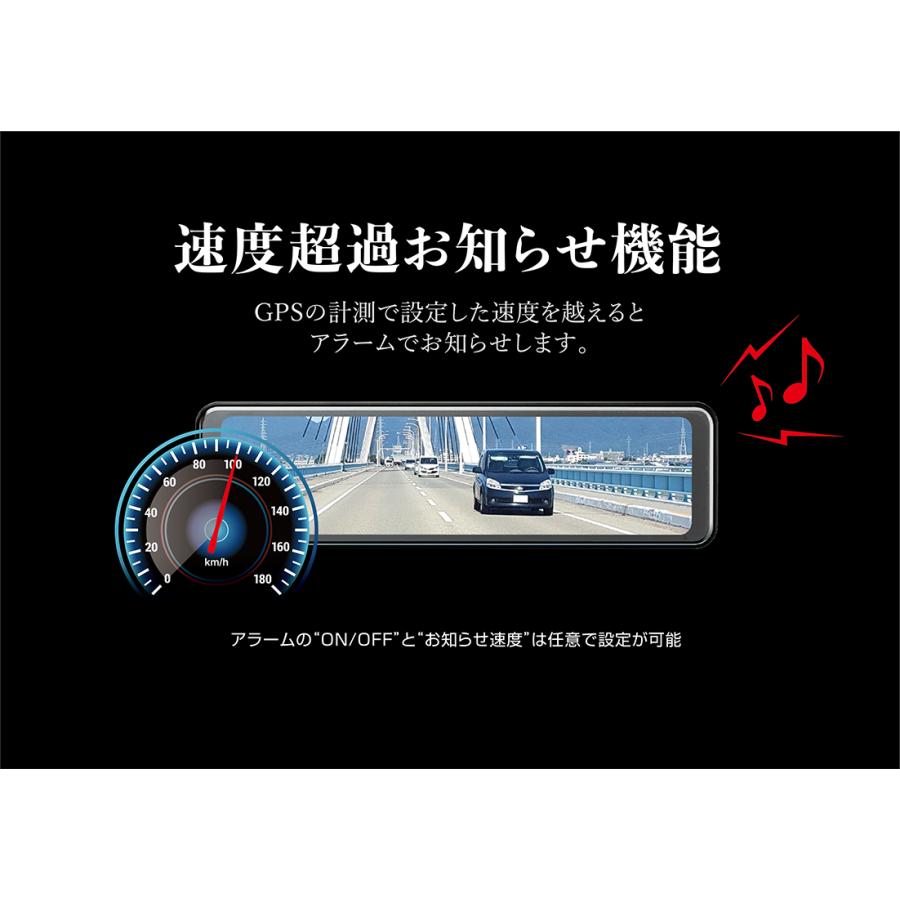 大橋産業 No.5800 360度録画ドライブレコーダーミラーBALUCE 360 大橋産業 No.5800 360度録画ドライブレコーダーミラーBALUCE 360