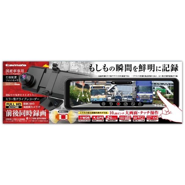 VALENTINO ROMA バージンウール フリルトレンチコート 女優襟 42