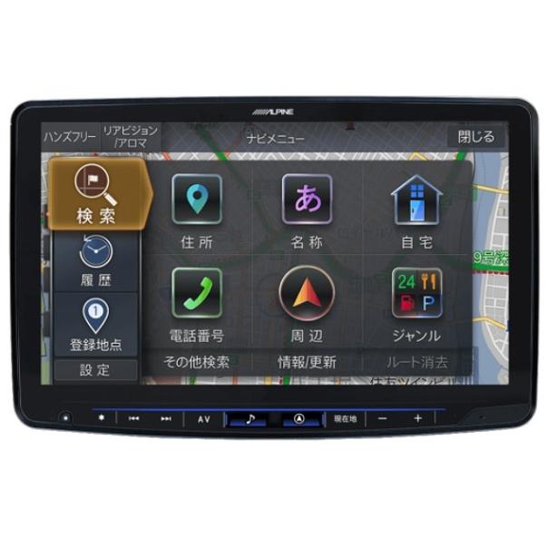 ビッグX アルパイン XF11NX-LL 11型 カーナビ フローティングビッグX 