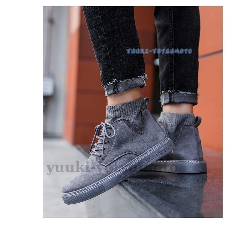 スニーカー メンズ おしゃれ ランニングシューズ グレースニーカー メンズシューズ ハイカット 紳士靴 歩きやすい 無地 スポーツ 通学 靴 黒 グレー Hll0705 Crxiezi 四元優希 通販 Yahoo ショッピング