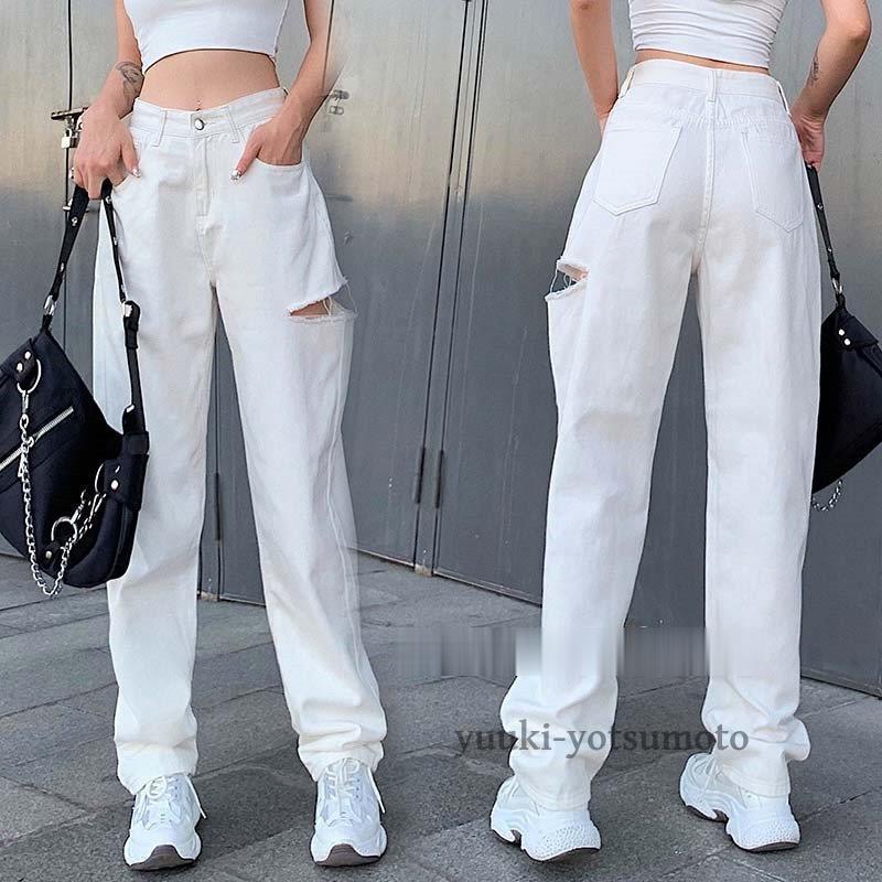 ホワイトジーンズ レディース デニムパンツ ジーンズ クラッシュ加工 ストレート ゆる ハイウエスト ロングパンツ カジュアル 白 ズボン 欧米 ストリート Jtf07 Sq254 四元優希 通販 Yahoo ショッピング