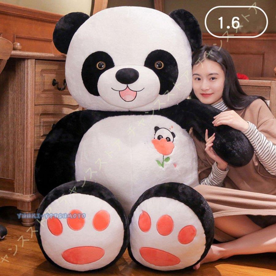 パンダ ぬいぐるみ 特大 くま 可愛い熊 動物 くまぬいぐるみ 熊縫い包み クマ 抱き枕 お祝い ふわふわ 子供 女性 抱き枕 ジャイアントパンダ 抱きまくら Ll0605 Tsswo97 四元優希 通販 Yahoo ショッピング