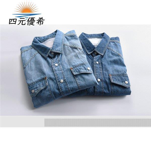 ファッション 洗濯機可 シャツ メンズ デニム ウエスタンシャツ カジュアル 長袖 無地 デニムシャツ ユーズド加工 トップス アメカジ ワークシャツ ミリタリー 9hfnldi4uu Minirunukevents Com