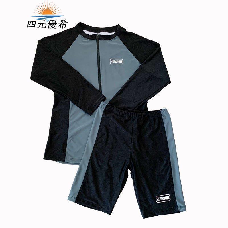 水着 メンズ 上下セット ペアルック サーフウェア レディース 水泳 競泳 ウェットスーツ フィットネス 快適 日焼け止め 体型カバー 伸縮性 海 Ll0610 Jig166 四元優希 通販 Yahoo ショッピング
