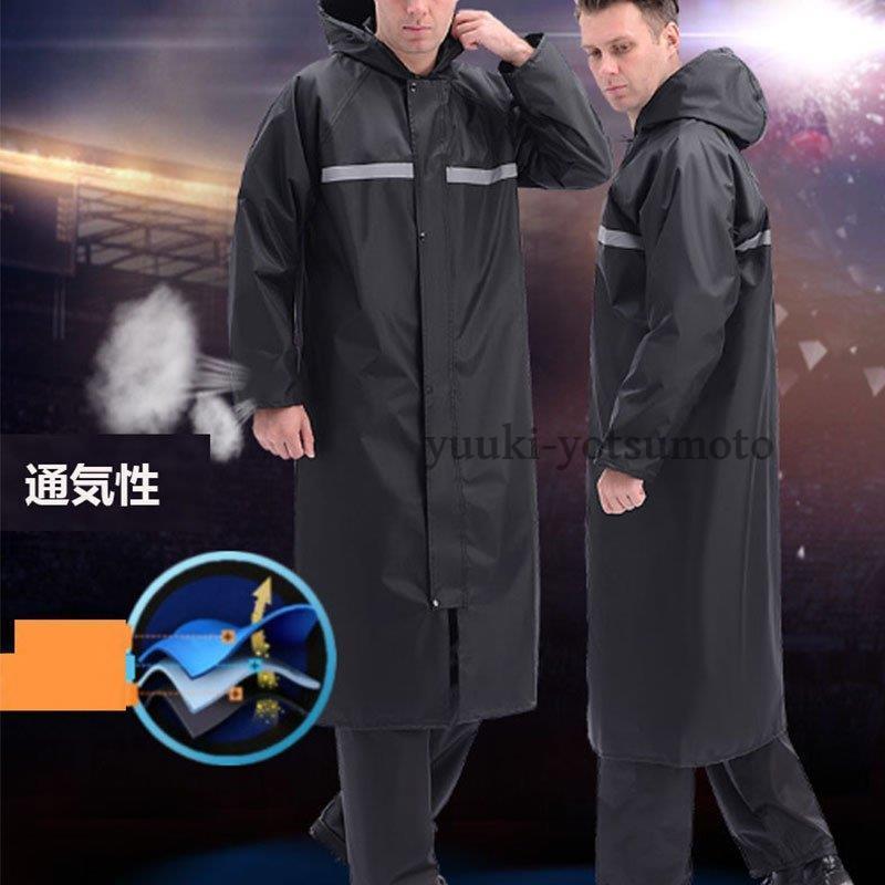 レインコート レインウェア 前開き ロング丈 梅雨対策 反射テープ付き 自転車 ポンチョ レインポンチョ メンズ バイク 雨合羽 おしゃれ Ll0816 Zah48 四元優希 通販 Yahoo ショッピング