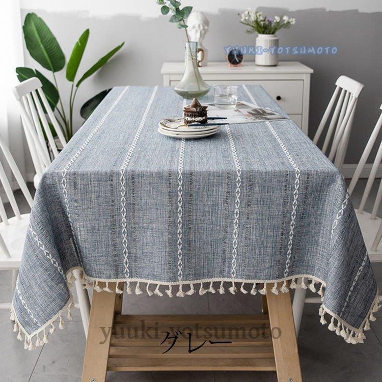 テーブルクロス おしゃれ テーブルセッティング 布 四角形 長方形 綿麻刺繍 フリンジ裾 高級感テーブルクロス お手入れ簡単 汚れ防止 家庭用 業務用 食卓カバー P8sb7qleig Www Chicagocriminaldefenselawyersblog Com