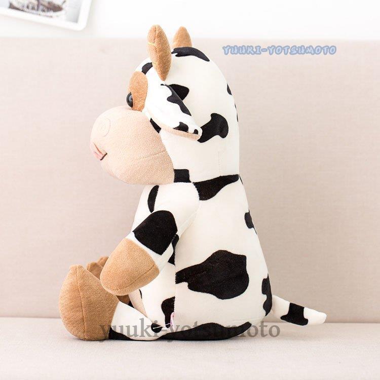 ぬいぐるみ 干支 うし 牛 抱き枕 動物 贈り物 お誕生日 女性 カワイイ 抱き枕 子供 おもちゃ ぬいぐるみ 動物ぬいぐるみ 彼女 ギフト 赤ちゃん プレゼント 中古