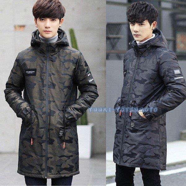 7270円 期間限定60 Off ダウンコート ロング丈 ダウンジャケット メンズ ジャンバー ストレッチ フード付き 冬アウター 防寒防風 スリム 綿 カモフラ 冬服 保温