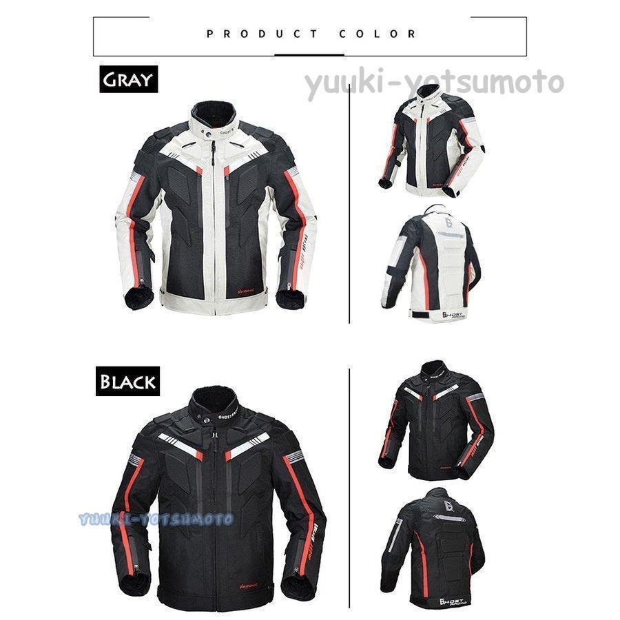 最高の品質の カッコイイ オートバイク 標準装備 保護バットに付き バイクジャケット バイク用 メンズ ジャケット プロテクター レーシング服 バイク用品 バイクウェア ライダースジャケット 春 夏 秋 冬 防水 防寒 防風 通気 コート アウター Headshotsbar Com