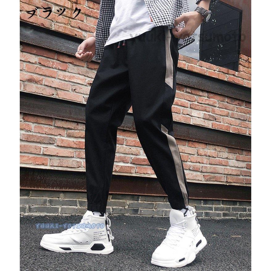 楽天 ボトムス パンツ メンズ 綿ズボン パンツ カジュアル テーパードパンツ メンズ ズボン 九分丈 パンツ カジュアル 青年と少年 ゆったり 秋用 ウォーキング 大きいサイズ オシャレ 繋ぎ ファッション 通勤紳士 3色