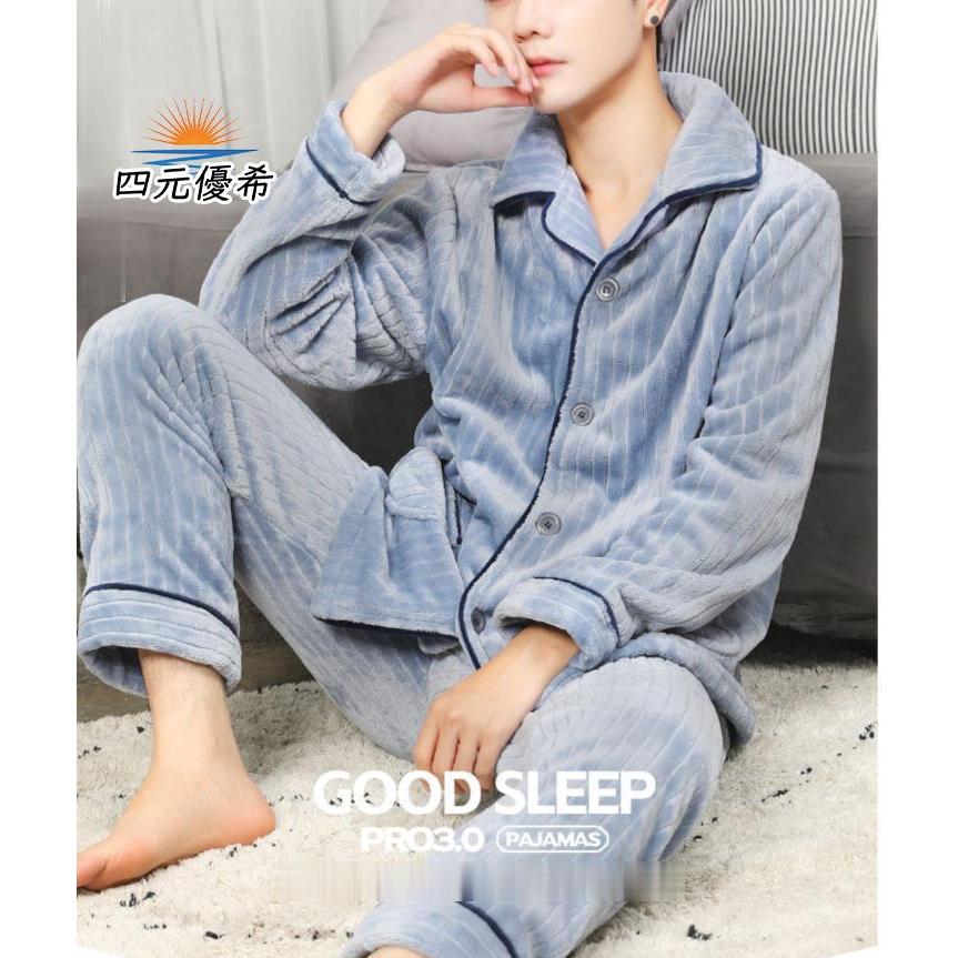 ルームウェア パジャマ メンズ 冬用 長袖 上下セット ふわもこ 暖かい あったか 冬 男性 部屋着 寝間着 ふわふわ もこもこ セットアップ Ll06 Jfynz3 四元優希 通販 Yahoo ショッピング