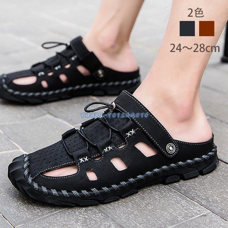 激安特価 サンダル メンズ 本革 スポーツサンダル ストラップサンダル 無地 軽量 厚底 おしゃれ 夏 スリッポン スリッパ カジュアルスニーカー 通気性抜群 黒 予約販売品 Turningheadskennel Com