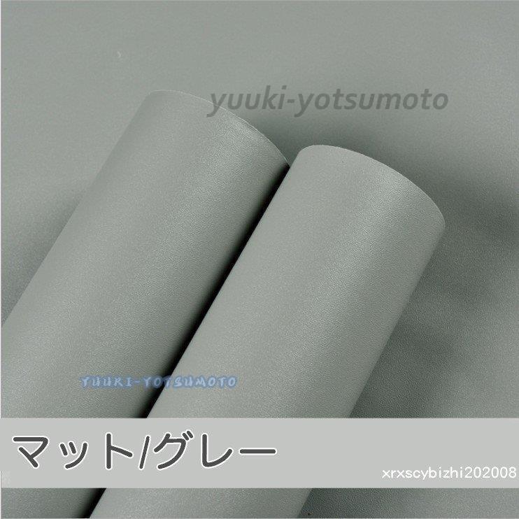 上質 壁紙 無地 300cm 60cm のり付き クロス ターコイズブルー 青 壁紙 壁紙の上から貼れる壁紙 おしゃれ 壁紙シール はがせる 賃貸ok 防水 北欧 Ll0902 Bfsale35 四元優希 通販 Yahoo ショッピング
