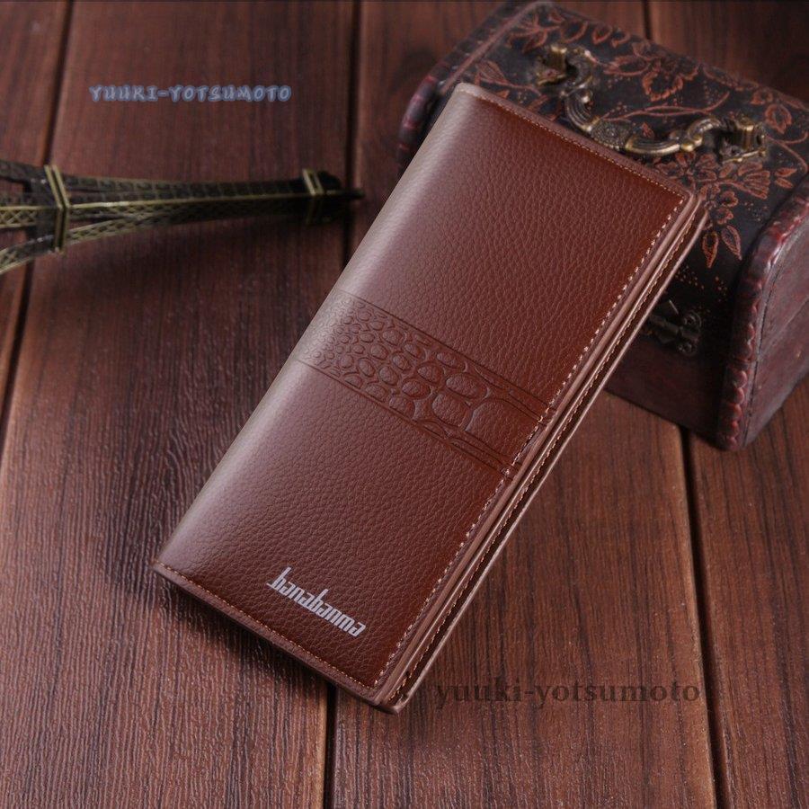 長財布 メンズ プレゼント 誕生日 父の日 韓国風 使いやすい 代 30代 40代 財布 二つ折り財布 多機能 多機能 Puレザー ロングウォレット おしゃれ ビジネス Ll0902 Fsbag560 四元優希 通販 Yahoo ショッピング