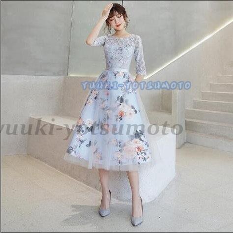 見事な創造力 レデイース フォーマル ミドル丈ドレス お嬢様 韓国風 ワンピース 発表会 花嫁 パーティードレス 二次会 結婚式 おしゃれ 大人 上品 お呼ばれ ワンピ 素敵 ワンピース カラー ブラック Acte Paris Org