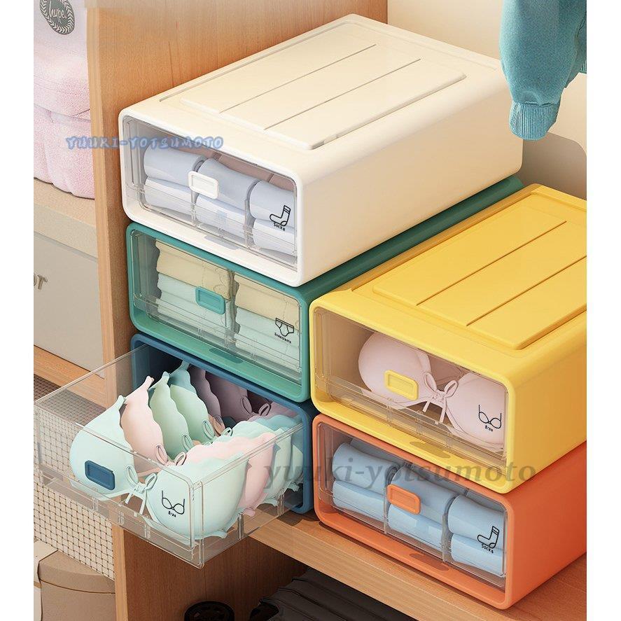 新生活 収納ケース 整理ボックス 靴下 パンツ ブラジャー 下着収納ケース 収納ボックス 便利 小物 おしゃれ ボックス インナー ランジェリー プラスチック Ll0902 Fssjt10 四元優希 通販 Yahoo ショッピング