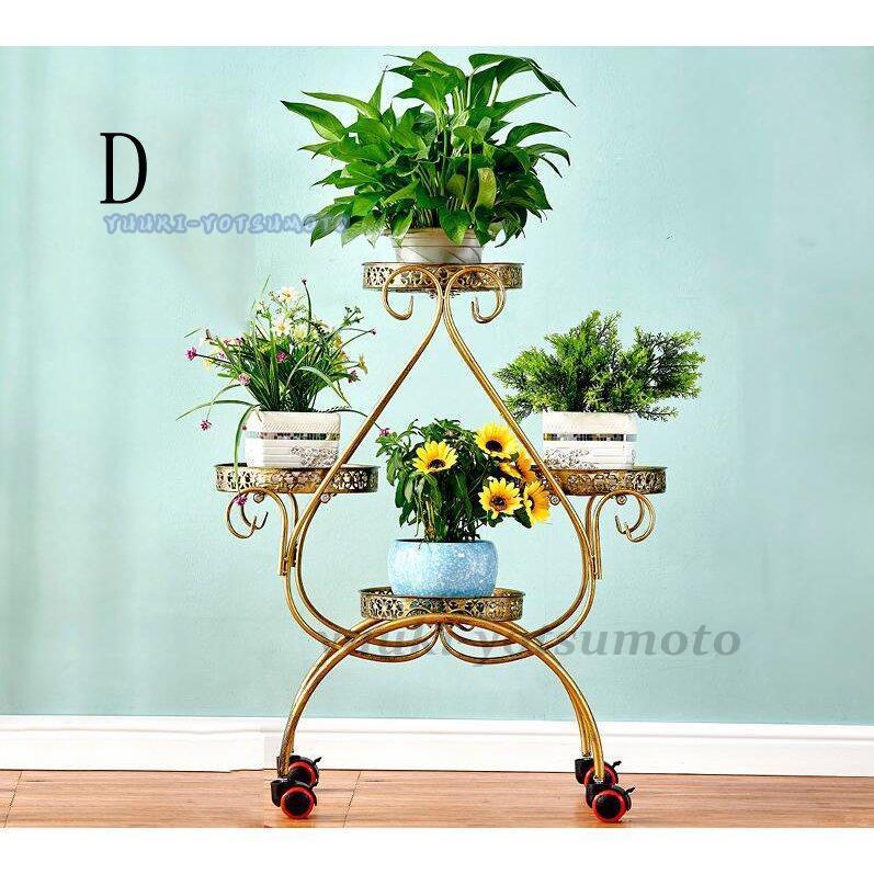 魅了 花台 置物 フラワーガーデン 観葉植物 置物 Sadeemwss Com