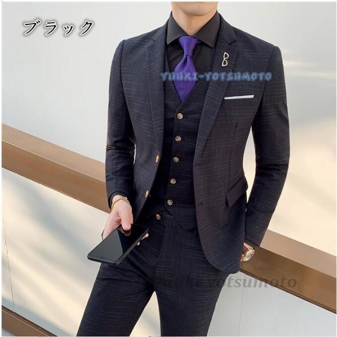 メーカー包装済 卒業式 男性用スーツ 就活 通勤 披露宴 フォーマル 結婚式 お洒落 メンズ スーツ おしゃれ ビジネススーツ セットアップ ジャケット ズボン メンズスーツ カジュアルスーツ 2点セット 韓国風 デート 旅行 就職 ジャケット