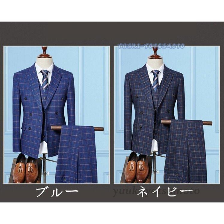 22新春福袋 面接 紳士服 セットアップ 男性用 メンズ ビジネススーツ 3点セット スリムスーツ 二次会 オフィス カジュアル ビジネススーツ メンズスーツ スリーピース 卒業式 入学式 結婚式 通勤 就活 メンズ チェック柄スーツ スーツ フォーマル Www