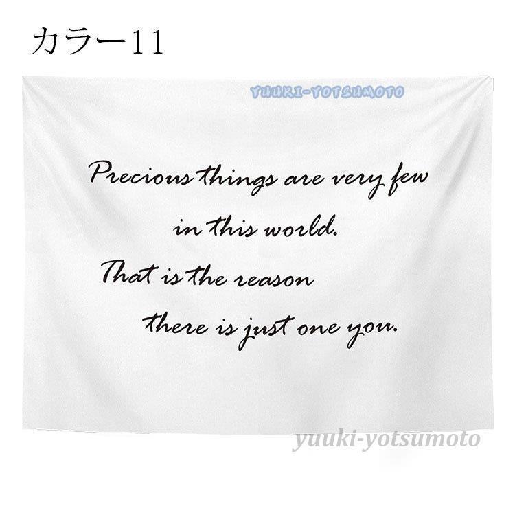 タペストリー 現代 おしゃれ 手描き風 線画 大きい ファブリック インテリア 壁 ポスター 壁掛け 絵 布 癒し 家 部屋 飾り シンプル 背景布 新築祝い ギフト Ll0914 Glcarpet9 四元優希 通販 Yahoo ショッピング