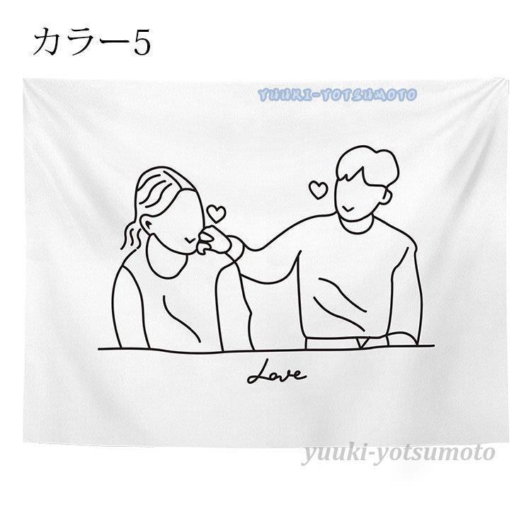 タペストリー 現代 おしゃれ 手描き風 線画 大きい ファブリック インテリア 壁 ポスター 壁掛け 絵 布 癒し 家 部屋 飾り シンプル 背景布 新築祝い ギフト Ll0914 Glcarpet9 四元優希 通販 Yahoo ショッピング