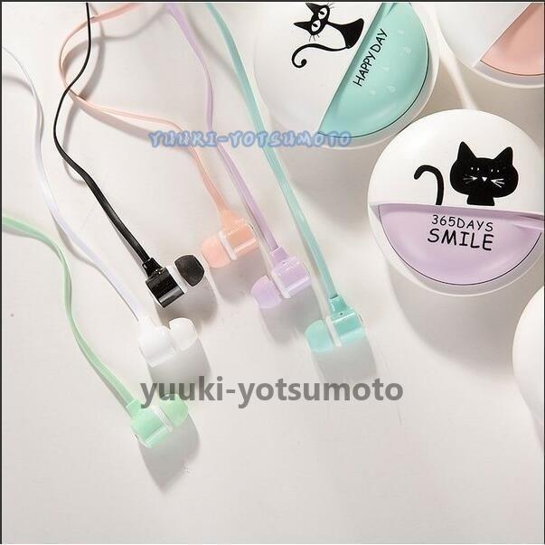 イヤホン カナルタイプ 巻き取り式 コードケース家電 ネコ 可愛い おしゃれ ヘッドホン 密閉型 収納型 猫 イラスト かわいい Ll0914 Sktx253 四元優希 通販 Yahoo ショッピング