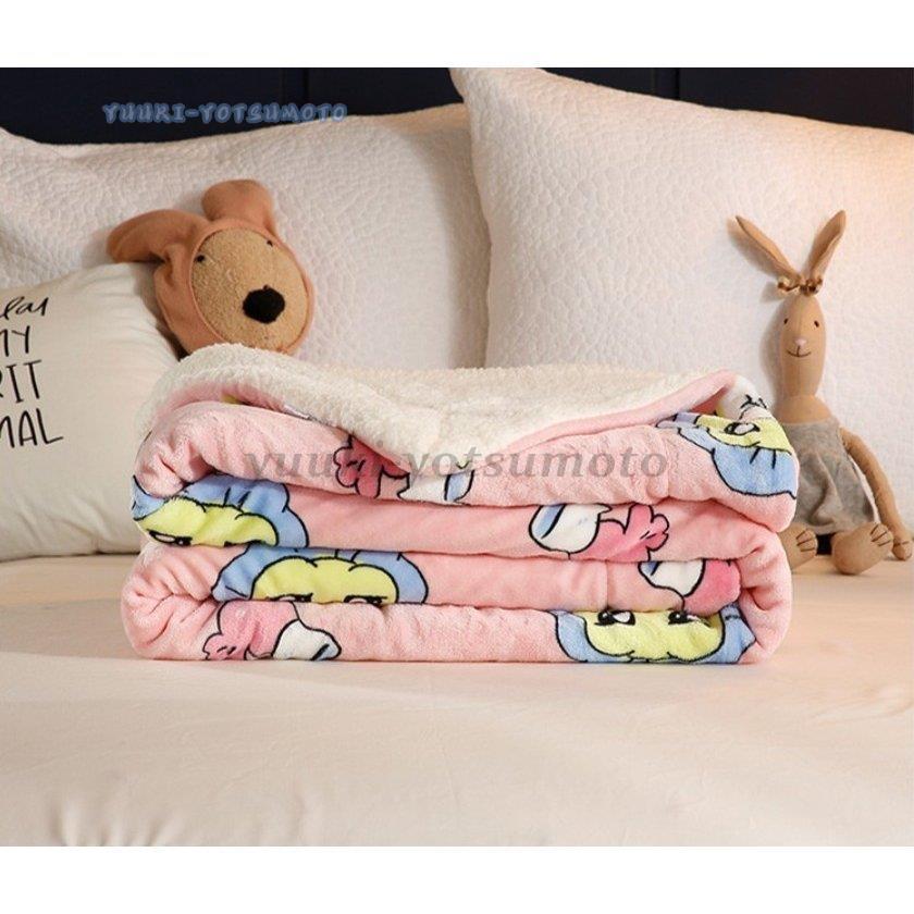 毛布 子供部屋 キッズ ベビー シングル ボアフリース ブランケット 2枚合わせ 布団 掛け布団 寝具 動物 イラスト おしゃれ かわいい あったか Ll0917 Mglsn1015 四元優希 通販 Yahoo ショッピング