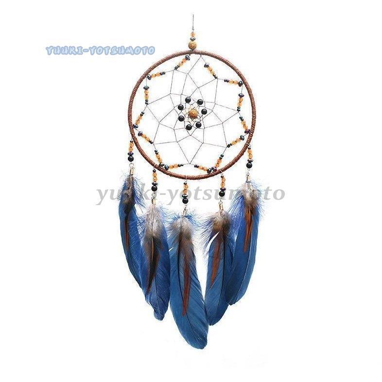ドリームキャッチャー 雑貨 装飾品 壁掛け インテリア 魔除け 魔よけ 伝統工芸 羽飾り 可愛い かわいい おしゃれ オシャレ 安眠 安らぎ フェイク Ll0917 Mglsn137 四元優希 通販 Yahoo ショッピング