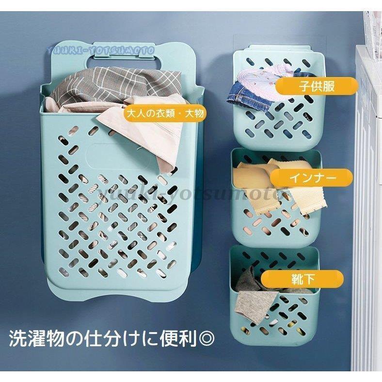 ランドリーバスケット 四角型 壁掛け ミニサイズ 洗濯かご カゴ 洗濯グッズ フック付き シンプル 仕分け 分類 小型 小物入れ 通気性 単色 生活雑 Ll0917 Mglsn359 四元優希 通販 Yahoo ショッピング