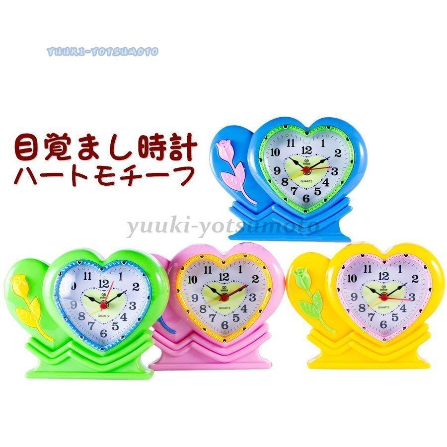 目覚まし時計 置時計 アナログ 秒針 電池式 アラームクロック 置き時計 ハート キッズ 女の子 子供部屋 可愛い かわいい 寝室 ベッドルーム イン Ll0917 Mglsn452 四元優希 通販 Yahoo ショッピング