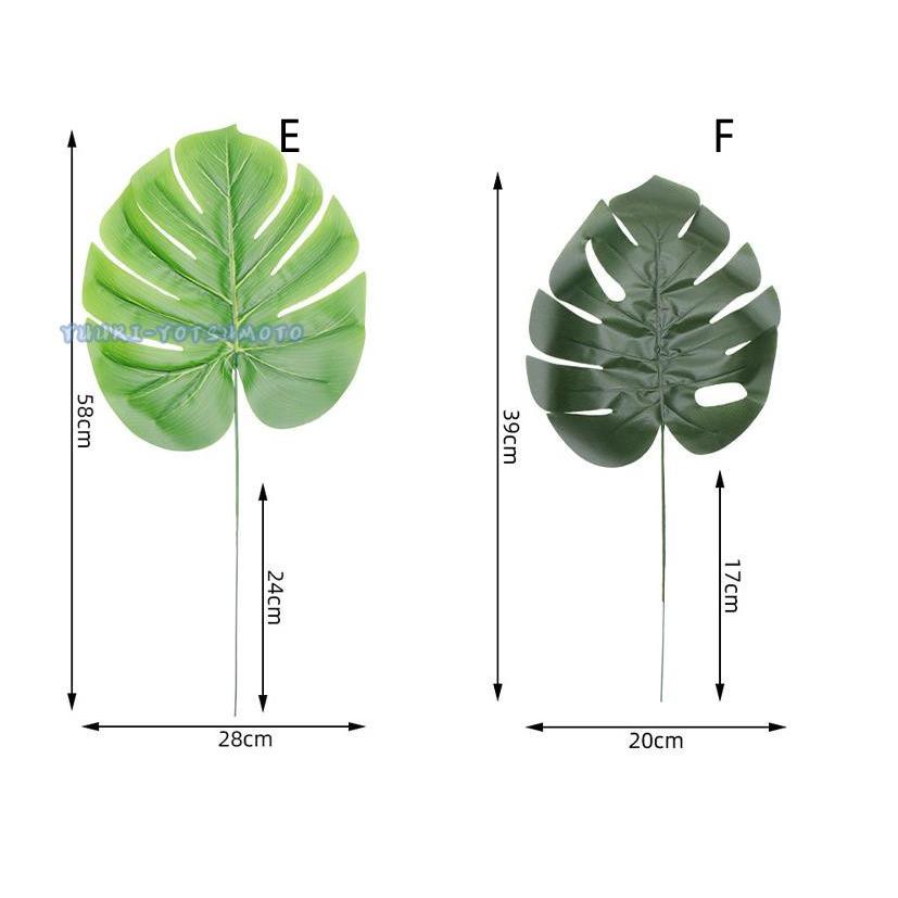 観葉植物 人工葉 インテリア 造花 雑貨 飾り 植物 葉っぱ フェイクグリーン 自然 Ll0917 Mglsn501 四元優希 通販 Yahoo ショッピング
