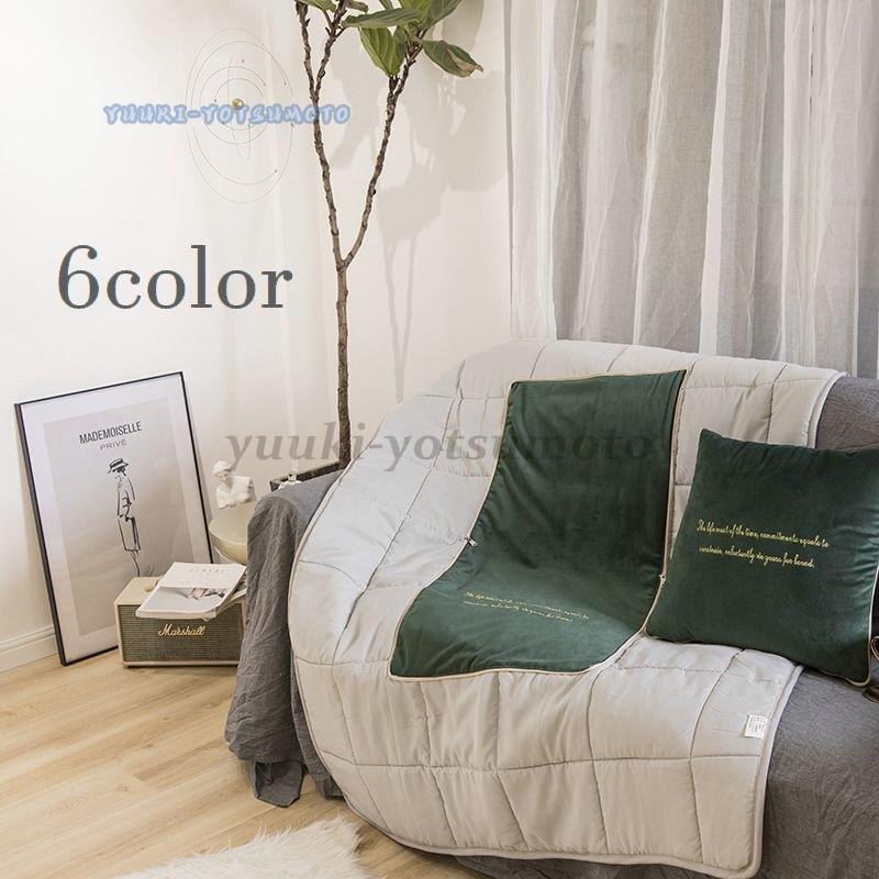 ブランケット クッション クッションにもなる ブランケットインクッション ひざ掛け 毛布 生活用品 インテリア雑貨 シンプル 上品 毛布 暖か 節電 Ll0917 Mglsn634 四元優希 通販 Yahoo ショッピング