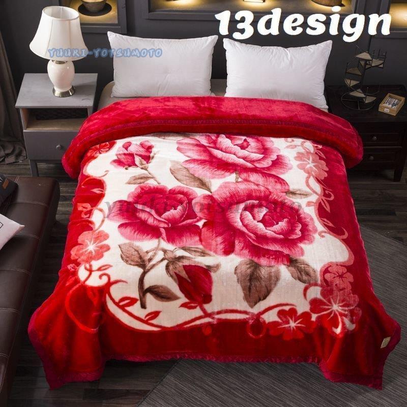 毛布 シングルサイズ ブランケット 寝具 インテリア用品 起毛素材 ふんわり あたたか フラワー 花柄 三角 幾何学模様 ヒョウ柄 雲柄 北欧 大きめ Ll0917 Mglsn659 四元優希 通販 Yahoo ショッピング