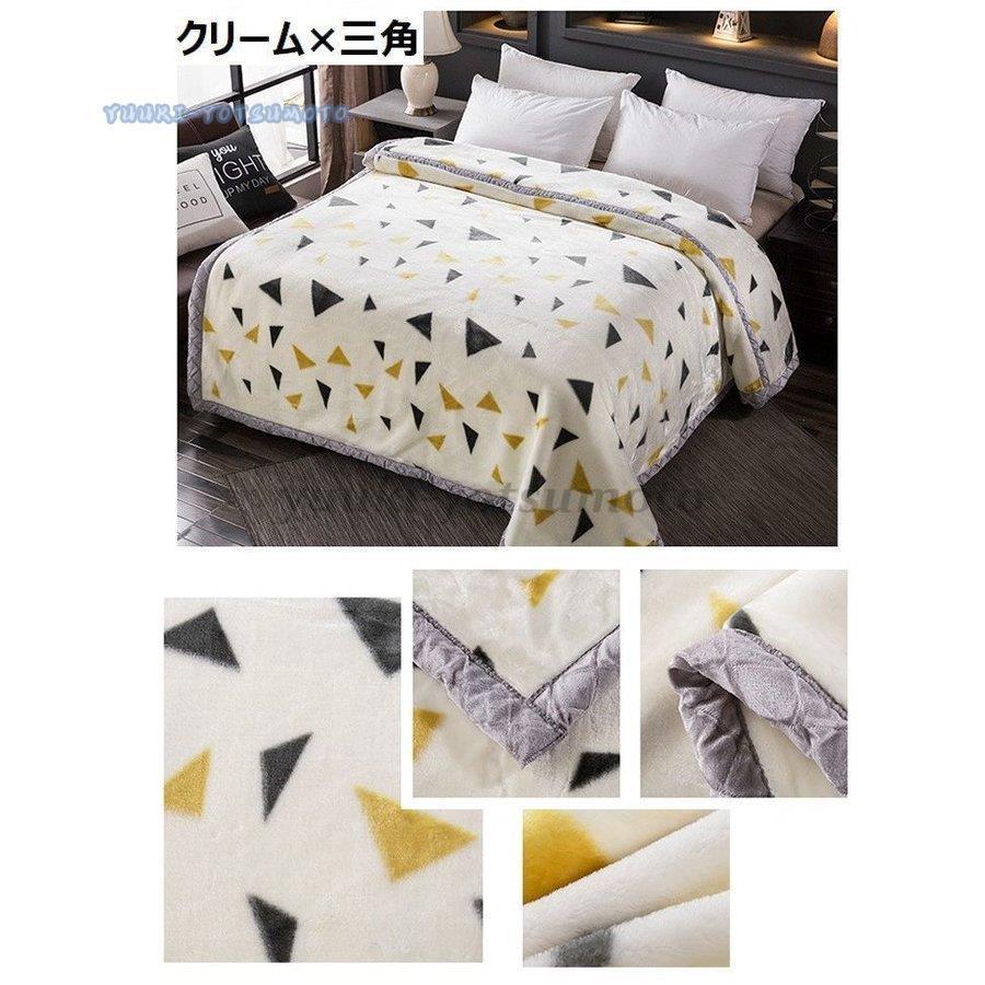 毛布 シングルサイズ ブランケット 寝具 インテリア用品 起毛素材 ふんわり あたたか フラワー 花柄 三角 幾何学模様 ヒョウ柄 雲柄 北欧 大きめ Ll0917 Mglsn659 四元優希 通販 Yahoo ショッピング