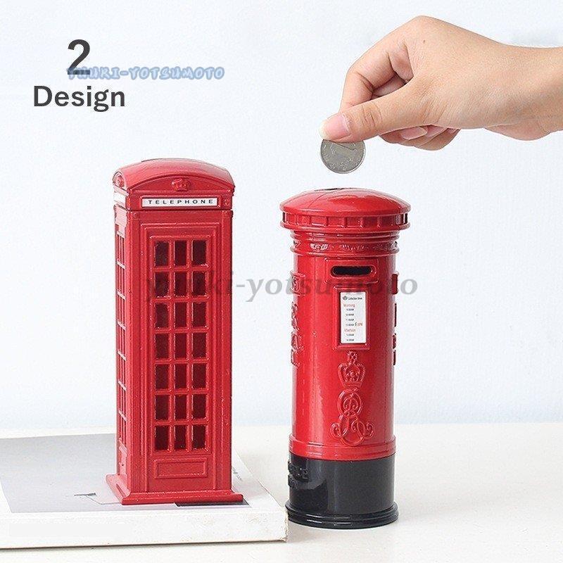 貯金箱 電話ボックス ポスト ロンドン インテリア 置物 雑貨 小物 レッド おしゃれ かわいい Ll0917 Mglsn1 四元優希 通販 Yahoo ショッピング