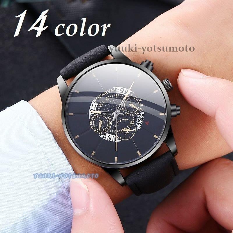 腕時計 メンズ アナログ ラウンドウォッチ 男性 レザー調 男女兼用 ユニセックス かっこいい おしゃれ プレゼント 紳士 ペアウォッチ クォーツ ク Ll0917 Mglwt58 四元優希 通販 Yahoo ショッピング