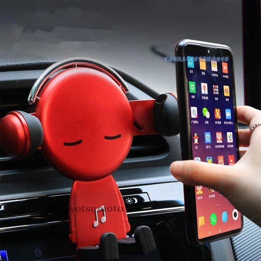 スマホ 車載 ホルダー 車の排気口スマホスタンド 自動スナップイン車重力ブラケット 車載ホルダー ついに再販開始 赤色 スマホホルダー 全機種対応