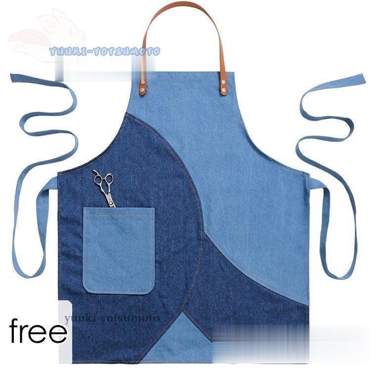 安い卸売り おしゃれ カフェエプロン エプロン おしゃれ 大きいサイズ ワークエプロン メンズ レディース 農作業 ワークエプロン オシャレ さわやか54 さわやか54 ガーデニングエプロン 作業服 作業着 クリアランス卸売り