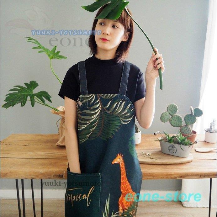 人気 ポケット付き 葉っぱ キリン アニマル 動物 ボタニカル オシャレ柄 メンズ 大きいサイズ ワンピース おしゃれ エプロン 男女兼用 ネイビー25 ゆったり エプロン カラー B Captains Agency