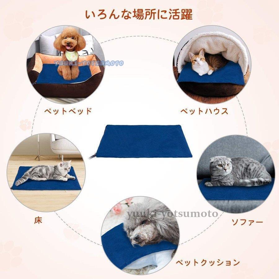 ペット用ホットカーペット ヒーターマット ペットヒーター いぬ ペット ホット ねこ 防寒 ホットマット 犬 猫 中小型 あったか ホットカーペット AXjeEgUBbs, 犬用品 - centralcampo.com.br ペット用ホットカーペット ヒーターマット ペットヒーター いぬ ペット ホット ねこ 防寒 ホットマット 犬 猫 中小型 あったか ホットカーペット AXjeEgUBbs, 犬用品 - centralcampo.com.br