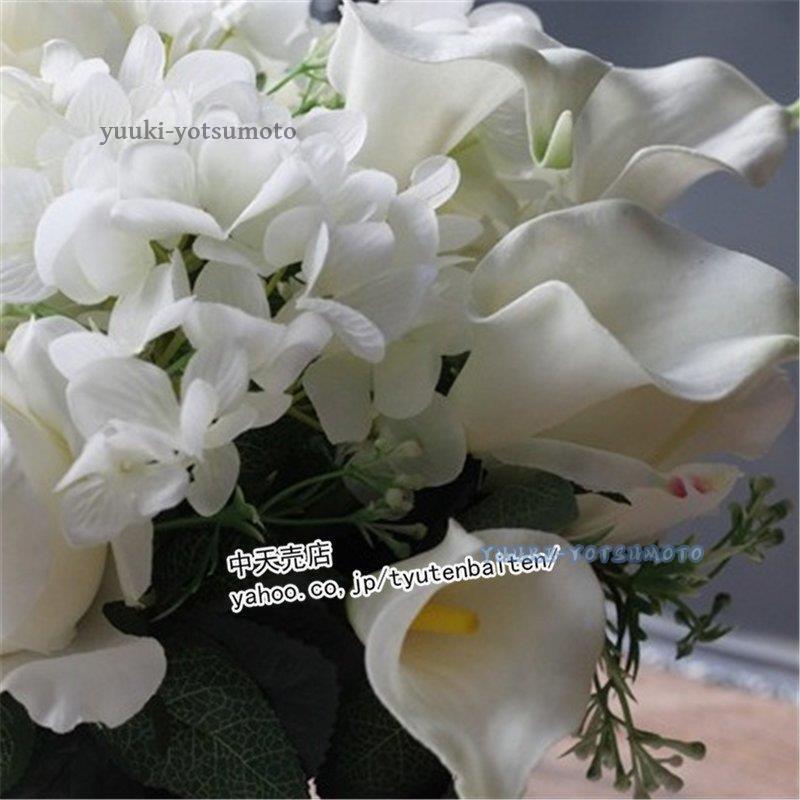 ウエディングブーケ ブーケ ブライダルブーケ ウェディング用 花束 写真撮り お祝い お誕生日 結婚式 花嫁 披露宴 歓迎会 造花 手作り プレゼント 大 白