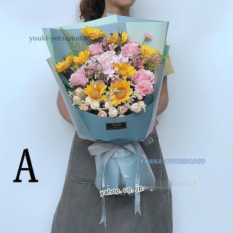 半額販売中 花 ブーケ アートフラワー 披露宴 結婚式 プレゼント 大 花束 結婚祝い フラワーブーケ 写真撮り 演奏会 お誕生日 歓迎会 お祝い 手作り 造花 花飾り 新しい店のオファー-ssl.daikyogo.or.jp 半額販売中 花 ブーケ アートフラワー 披露宴 結婚式 プレゼント 大 花束 結婚祝い フラワーブーケ 写真撮り 演奏会 お誕生日 歓迎会 お祝い 手作り 造花 花飾り 新しい店のオファー-ssl.daikyogo.or.jp