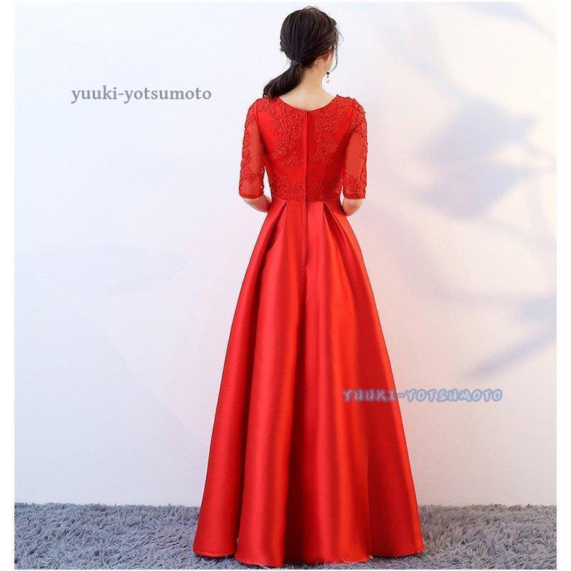 オープニングセール イブニングドレス ワンピース パーティードレス Aラインドレス 大きいサイズ 結婚式 披露宴 演奏会 大 ロングドレス 袖あり フォーマル 着痩せ 代 30代 ナイトドレス カラー ネイビー 画像参照 Binghamtonhots Com