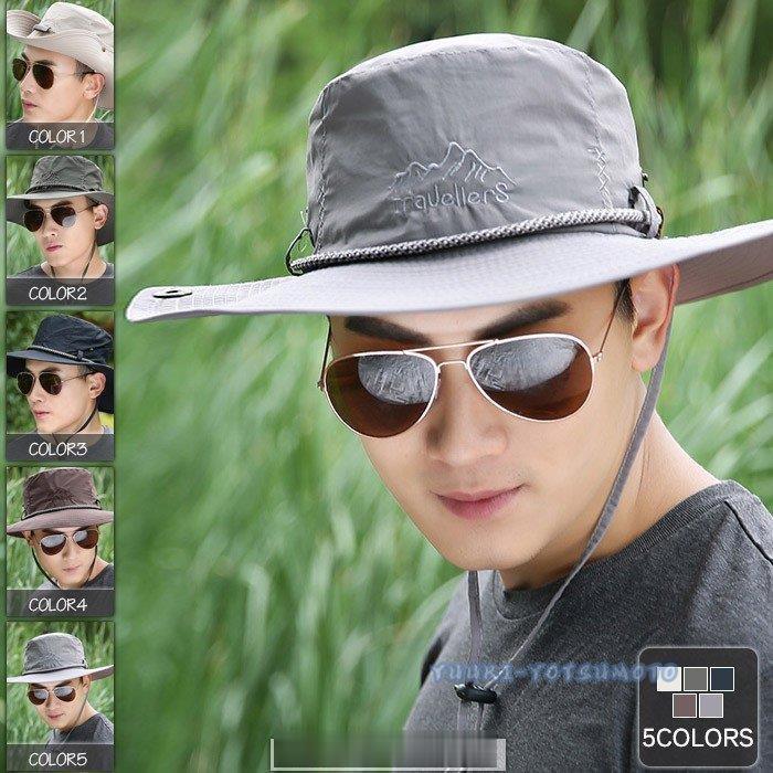 四元優希夏 メンズ サファリハット 帽子 Uv ハット つば広 紐付 メッシュ コットンサファリハット帽子 夏 山登り 最大66 Offクーポン