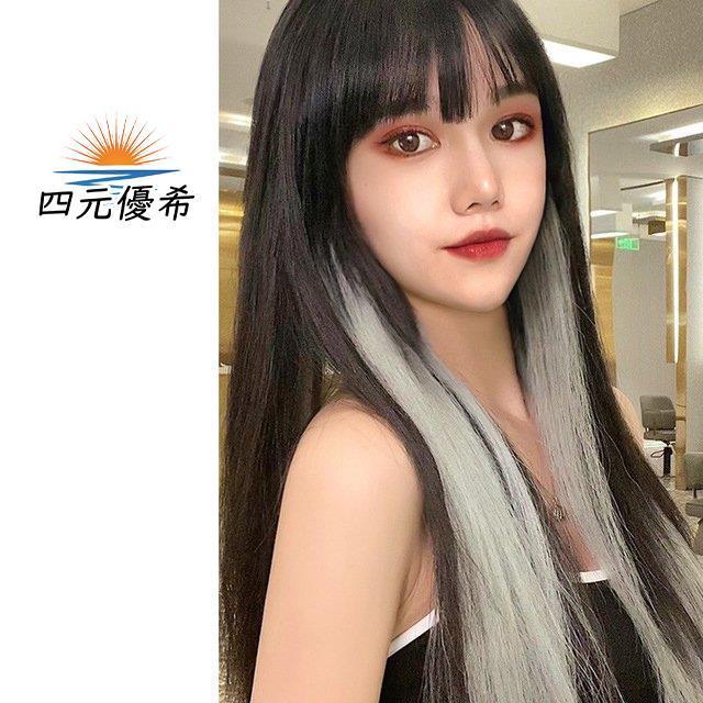 商舗 ワンタッチ エクステ 部分ウィッグ 50cm 単品 つけ髪 つけ毛 ヘアアレンジ メッシュ ストレート ロング ヘアピース コスプレ エクステンション Www Amazingtint Com