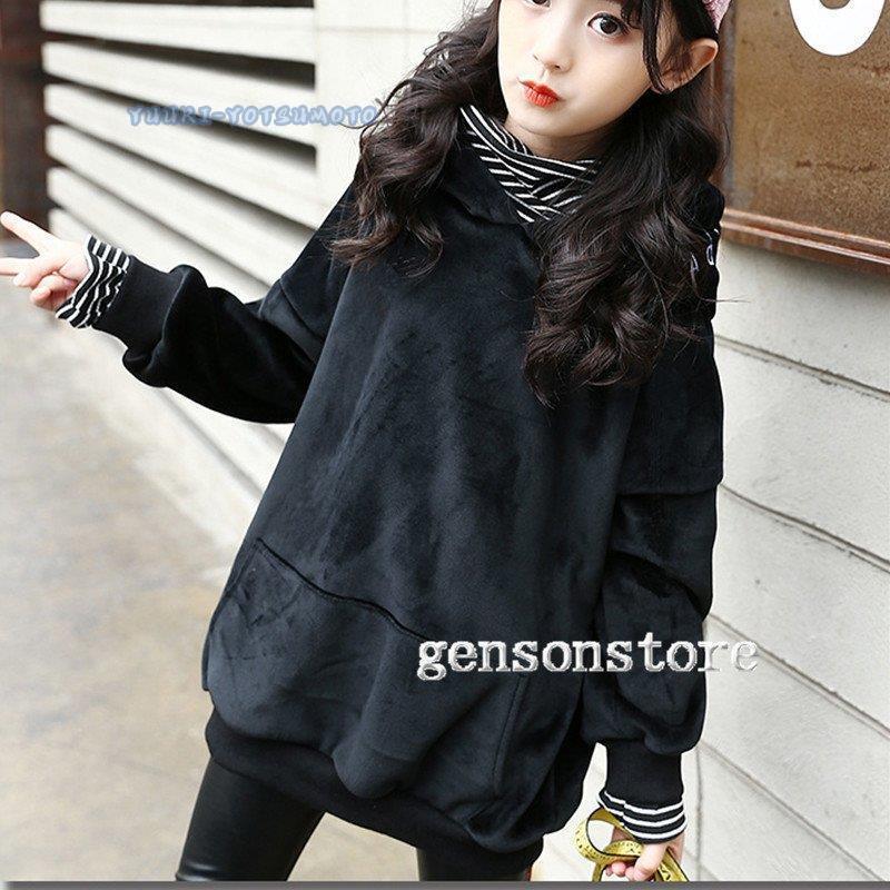 キッズ 子供服 パーカー 裏起毛 女の子 プルオーバー スウェット 無地 ジュニア 秋冬 トップス フード付き ボア 厚手 120cm 130cm 140cm 150cm 160cm :tz0110-xhyf5:四元優希 - 通販 - Yahoo!ショッピング キッズ 子供服 パーカー 裏起毛 女の子 プルオーバー スウェット 無地 ジュニア 秋冬 トップス フード付き ボア 厚手 120cm 130cm 140cm 150cm 160cm :tz0110-xhyf5:四元優希 - 通販 - Yahoo!ショッピング